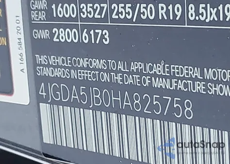 2017 Mercedes-Benz Gle 350 from USA, damaged, VIN 4JGDA5JB0HA825758